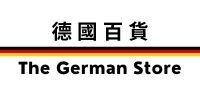 The German Store