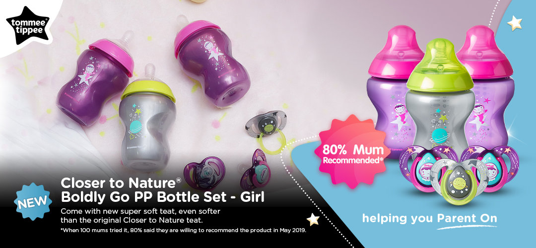 tommee tippee size 1