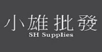 SH SUPPLIES