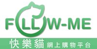 快樂貓