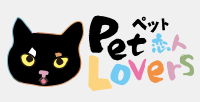 PETLOVERS