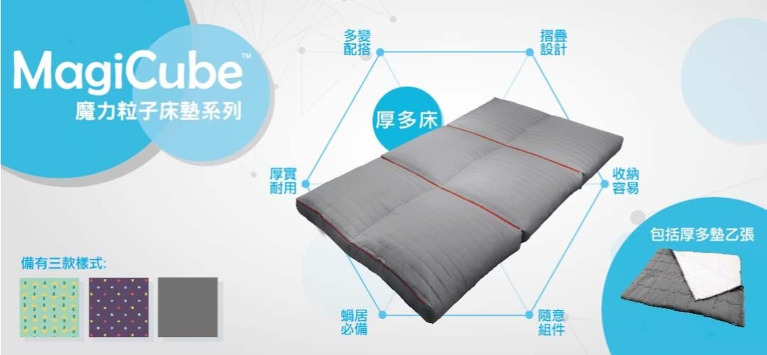 A Fontane Hktvmall Online Shopping