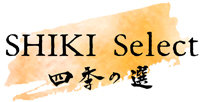 SHIKI Select 四季之選
