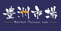 Market Toyosu