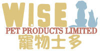 Wise Pet Products Limited