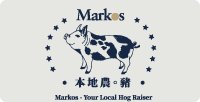 Markos Your Local Hog Raiser