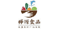 樺源食品