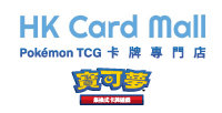 HK Card Mall