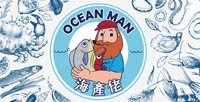 OCEAN MAN MARKET
