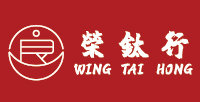 Wing Tai Hong