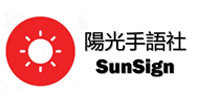 SunSign online store