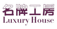 Luxury House