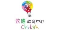 Chi Tak Education