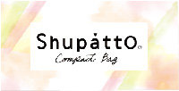 Shupatto Compact Bag