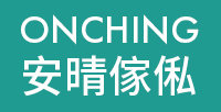 ONCHING FURNITURE COMPANY LIMITED