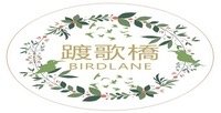 BIRDLANE