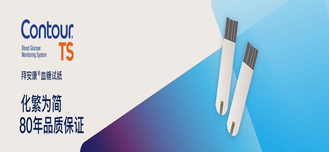 小屋生活百貨產品一覽 Hktvmall 香港最大網購平台