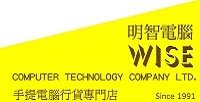 WISE COMPUTER TECHNOLOGY COMPANY LIMITED