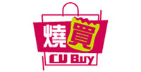 燒買 CU Buy