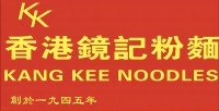 KANG KEE NOODLES FOOD