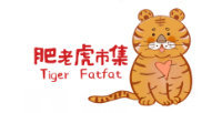 Tiger Fatfat