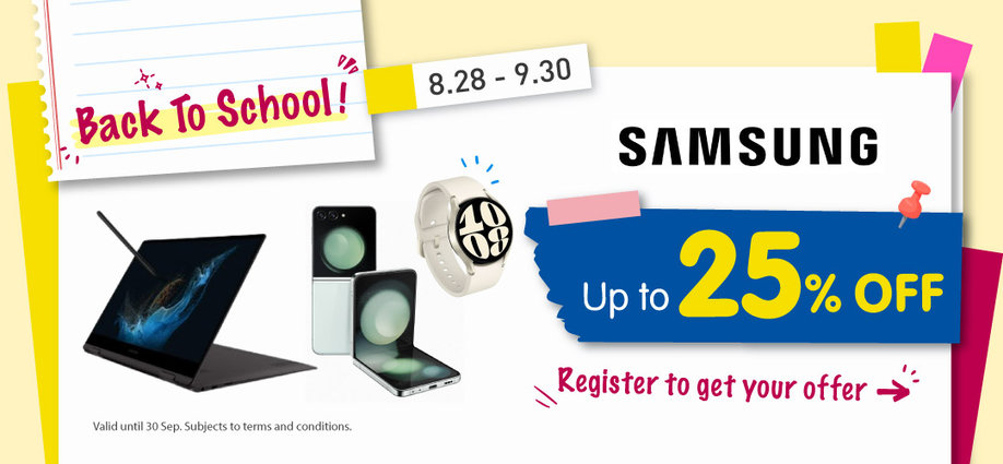 backtoschool_2023_GD_slider