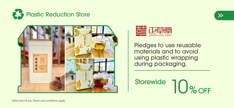 plasticreduction_zct_mall_slider_a