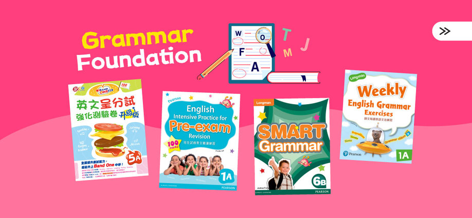 grammar_tb_slider_a