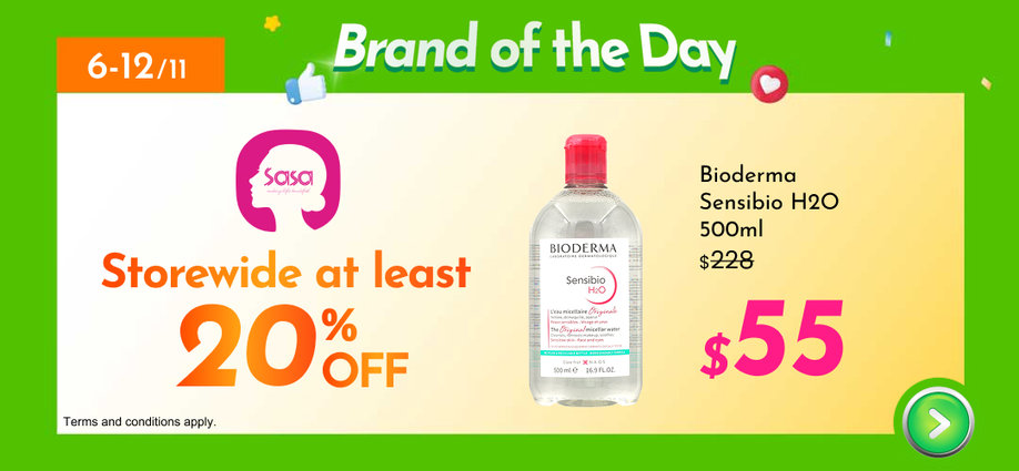 2025octthankful_storeday_20251106_sasa_slider_a