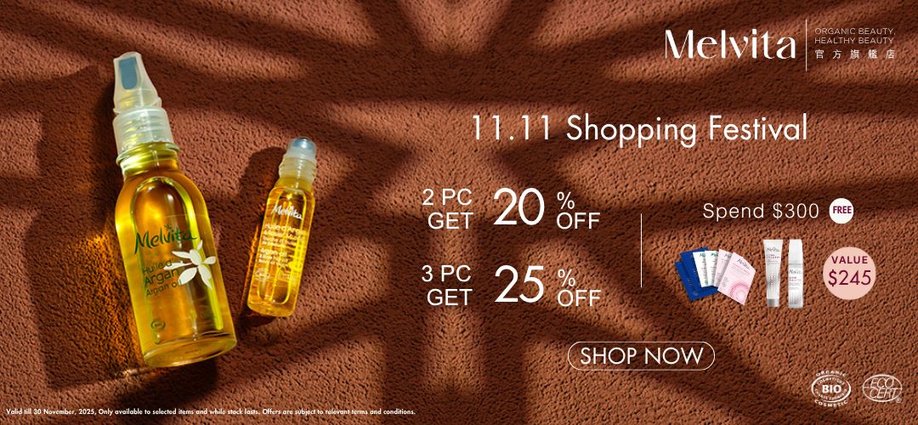 melvita_13lmsp_monthly_slider_a