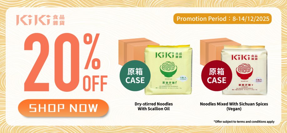 kiki_13lmsp_monthly_slider_a