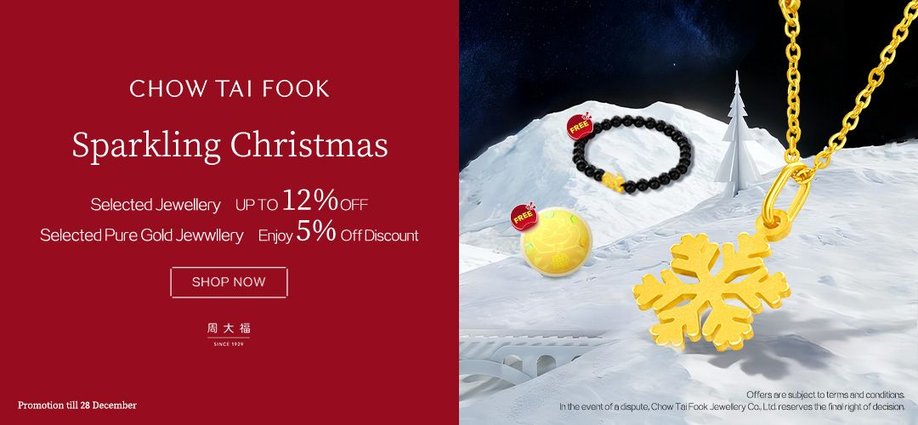 chowtaifook_13lmsp_quarterly_slider_a