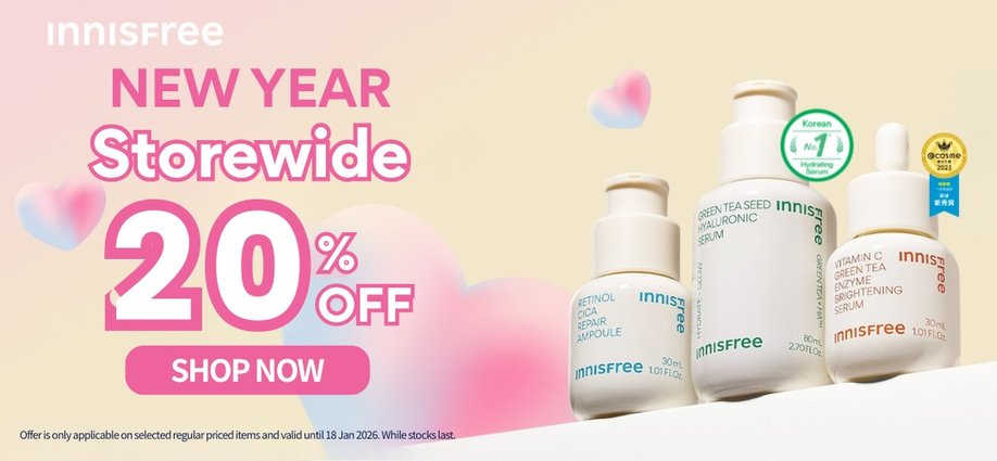 innisfree_13lm_slider_a