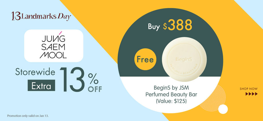 13lmday_jungsaemmool_13lm_slider_a