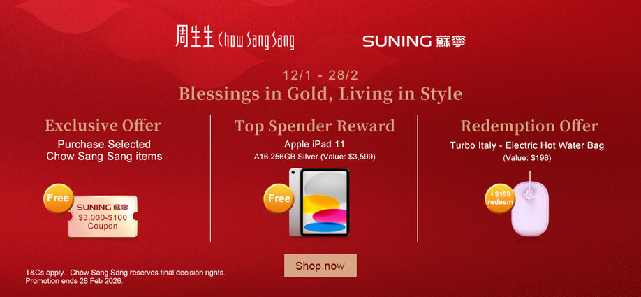 chowsangsang_13lm_slider_a