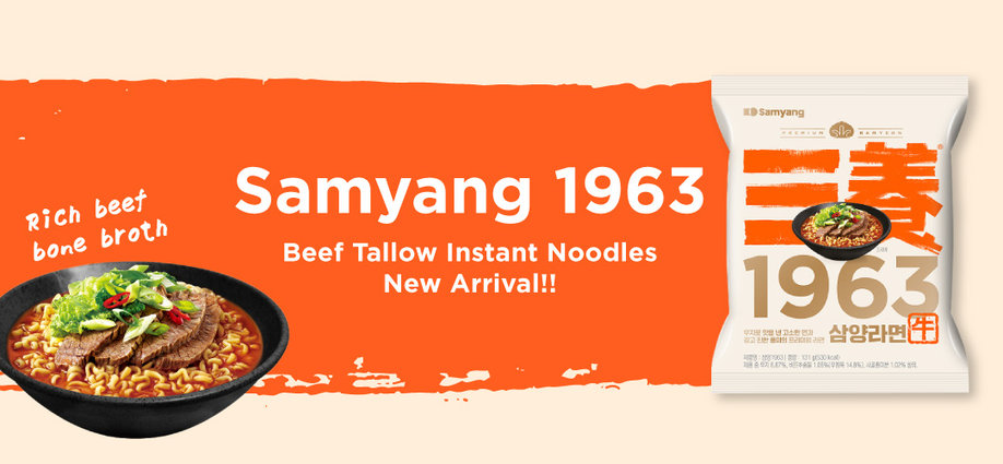 sm_viralsku_1963_slider_a