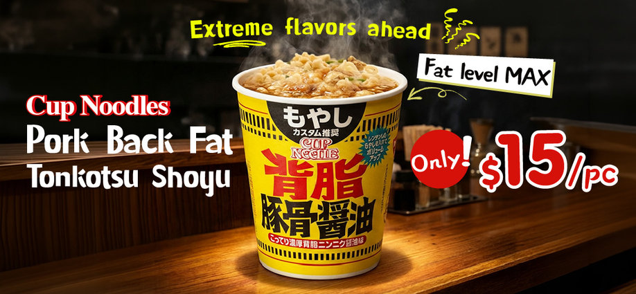 sm_viralsku_porkcupnoodles_slidera