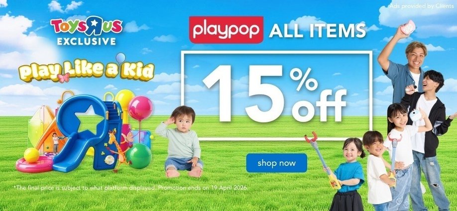 toysrus_tierabnewstore_tb_slider_a