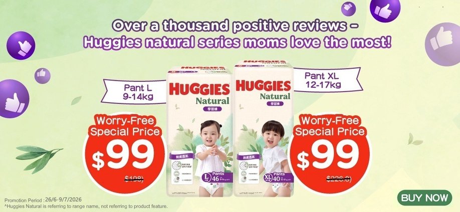 MB_Buysell_pampers