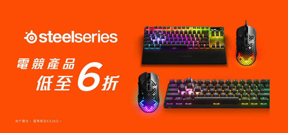 May_Keyboard&Mouse