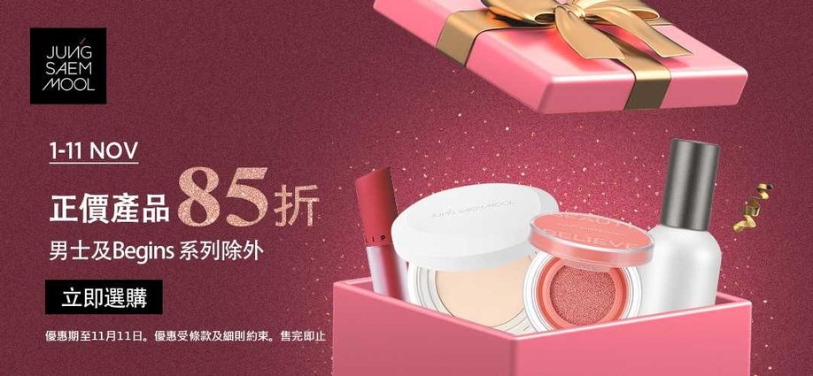 jsm_13lmsp_monthly_slider_a