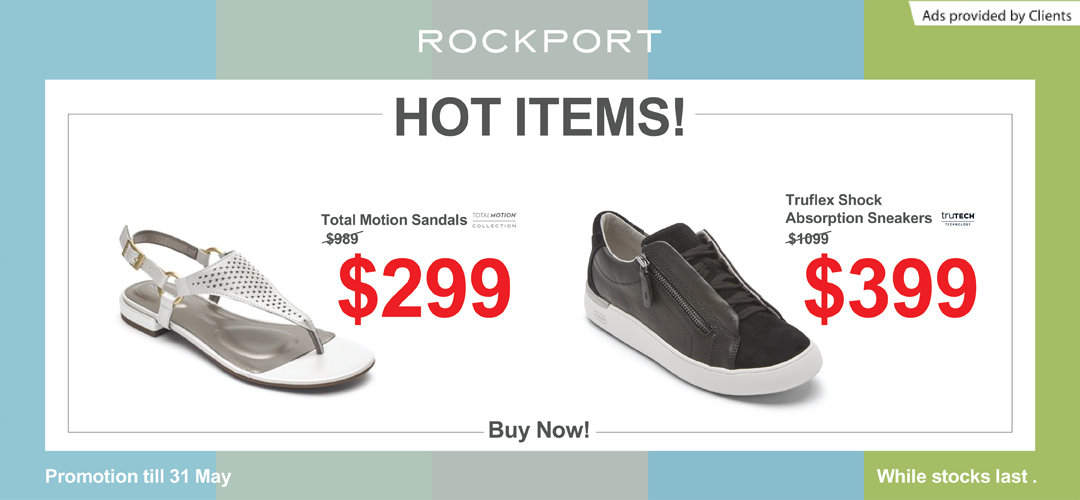 stores that sell rockport shoes