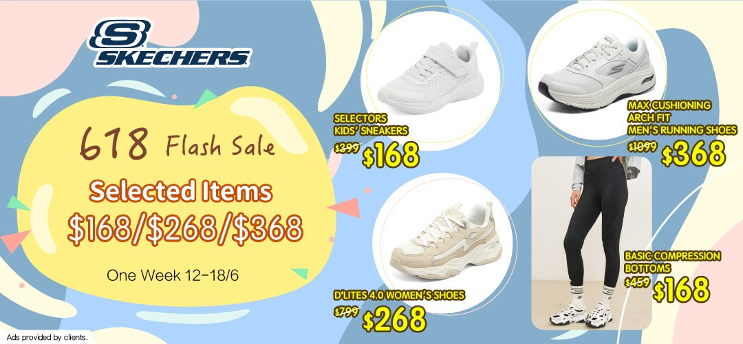 Shop SKECHERS products online! | HKTVmall The Largest HK Shopping Platform | HKTVmall The Shopping Platform
