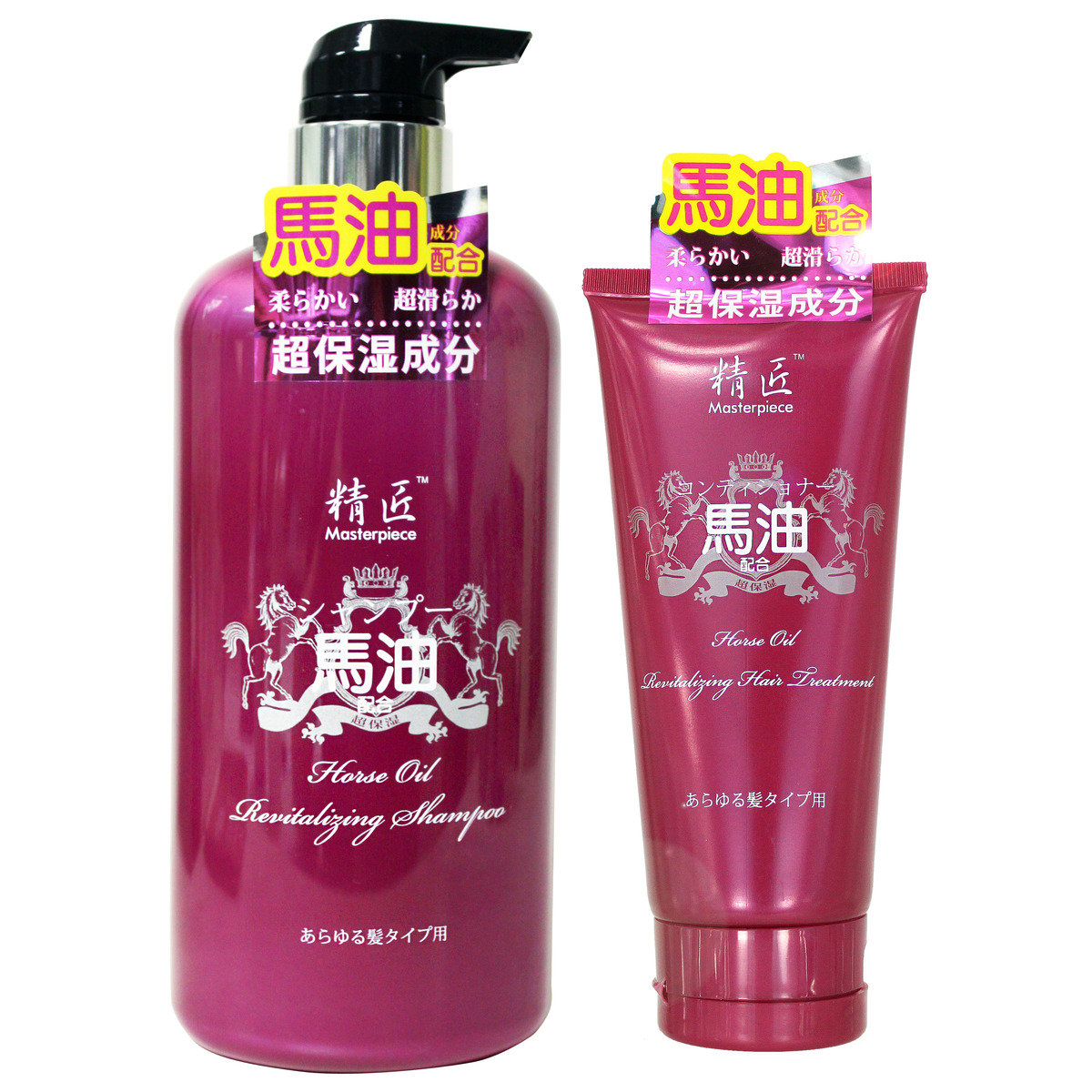 Masterpiece Horse Oil Shampoo 750mlx1& Hair Treatment 200mlx1