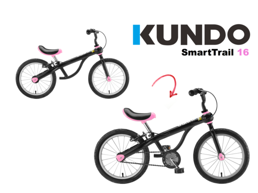 smart gear balance bike