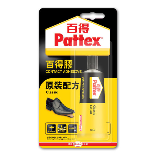 百得膠 Pattex 原裝配方百得膠50ml 快乾萬能膠 顏色 黑色 7231 Hktvmall 香港最大網購平台