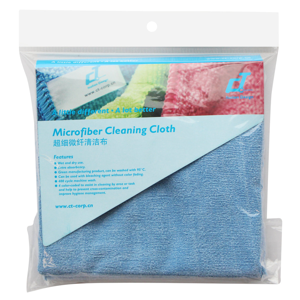 萬用微纖清潔抹布, 洗碗洗車布, 30x60cm, 2條裝, 藍色 [EC-283060B_2]