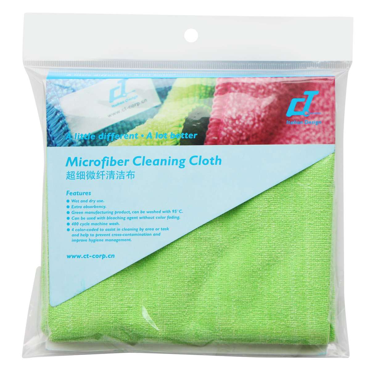 萬用微纖清潔抹布, 洗碗洗車布, 30x60cm, 2條裝, 綠色 [EC-283060G_2]