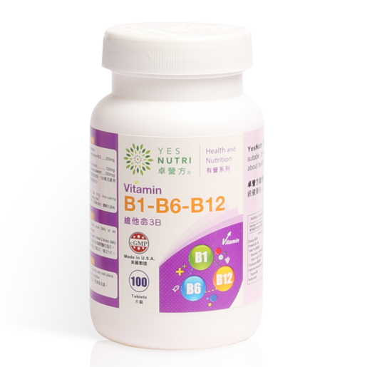 brug Vouwen zelf YesNutri | Vitamin (B1-B6-B12) Tablets (100 Tab) | Size : 100 Tablets |  HKTVmall The Largest HK Shopping Platform