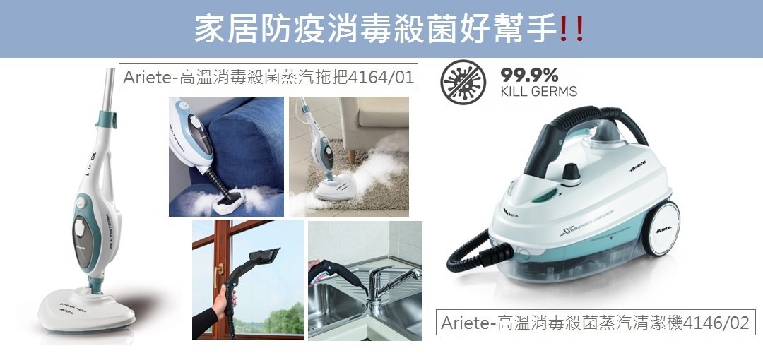 TOP CHOICE INTERNATIONAL ENTERPRISES LTD HKTVmall Online Shopping